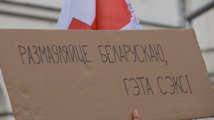Zajednički trenuci s obitelji